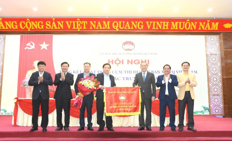 Bản đồ vùng Bắc Trung Bộ của Việt Nam, làm nổi bật vị trí của Hà Tĩnh cùng với các tỉnh lân cận Thanh Hóa, Nghệ An, Quảng Bình, Quảng Trị, Thừa Thiên Huế, thể hiện cụm miền nào này trong bản đồ quốc gia